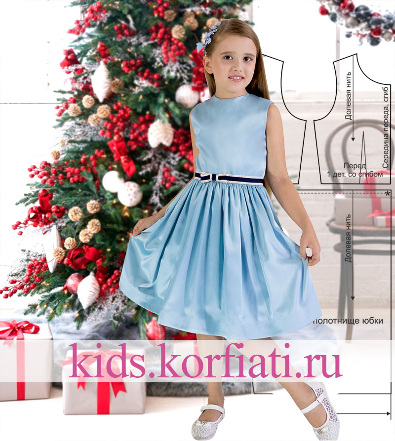 Пошив детских платьев в Москве